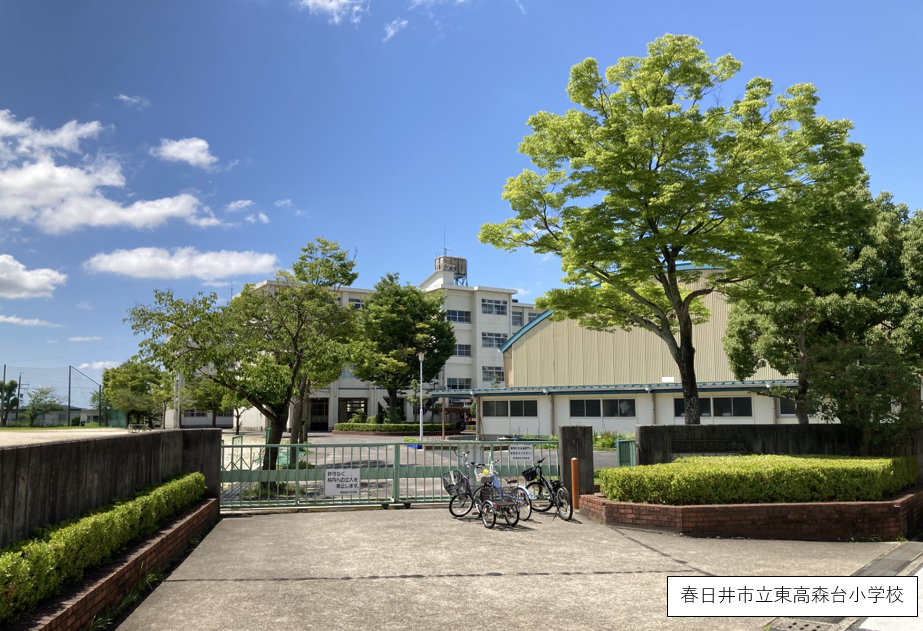 春日井市高森台1号棟 6